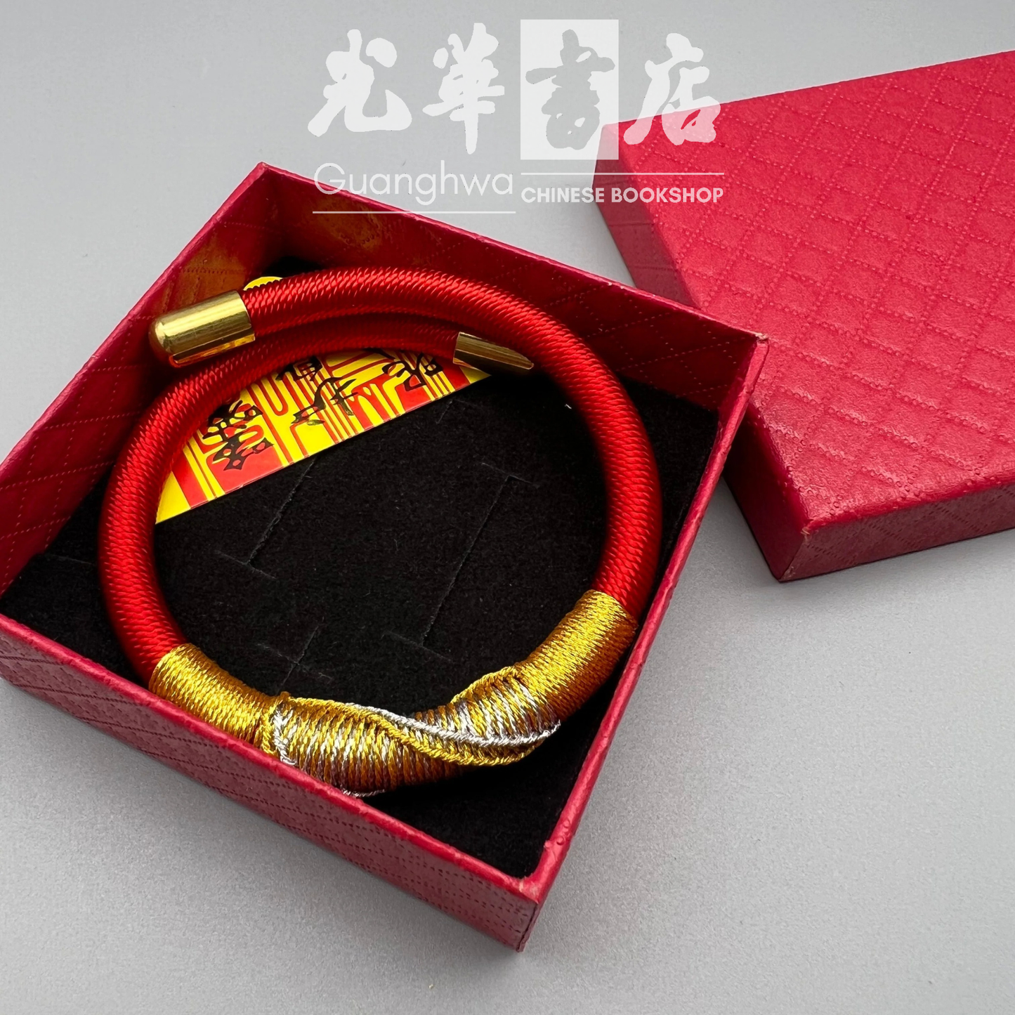 手绳手链 – 盘龙结(十二生肖通用款)Dragon Knot Cord Bracelet (Chinese Zodiac Universal Style)