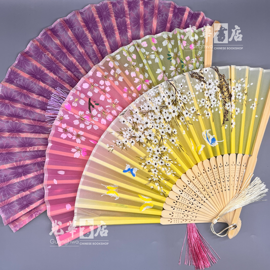 Compact folding fan 花鸟图案小折扇