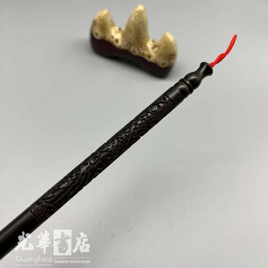 光华毛笔礼盒装 狼毫小号 Gift Pick! Guanghwa branded brush - small size - weasel hair, including gift box (box: 335 x 45 x 30 mm)