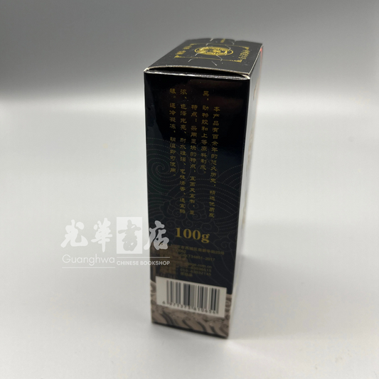 一得阁精制墨汁 Yi De Ge Chinese Liquid Ink 100 ML