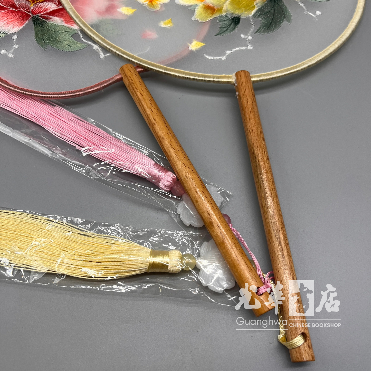Silk Embroidered Round Fan 双面刺绣团扇