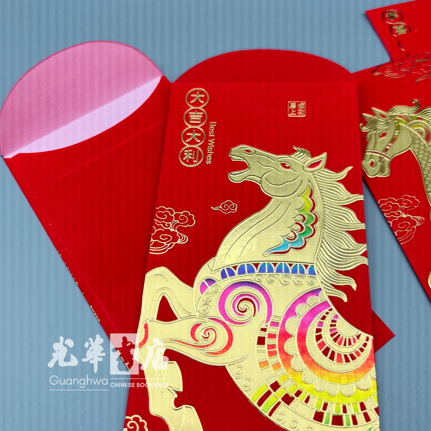 2026 马年新年红包(6个) 2026 Year of the Horse Red Packets Red Envelope (6 pcs)