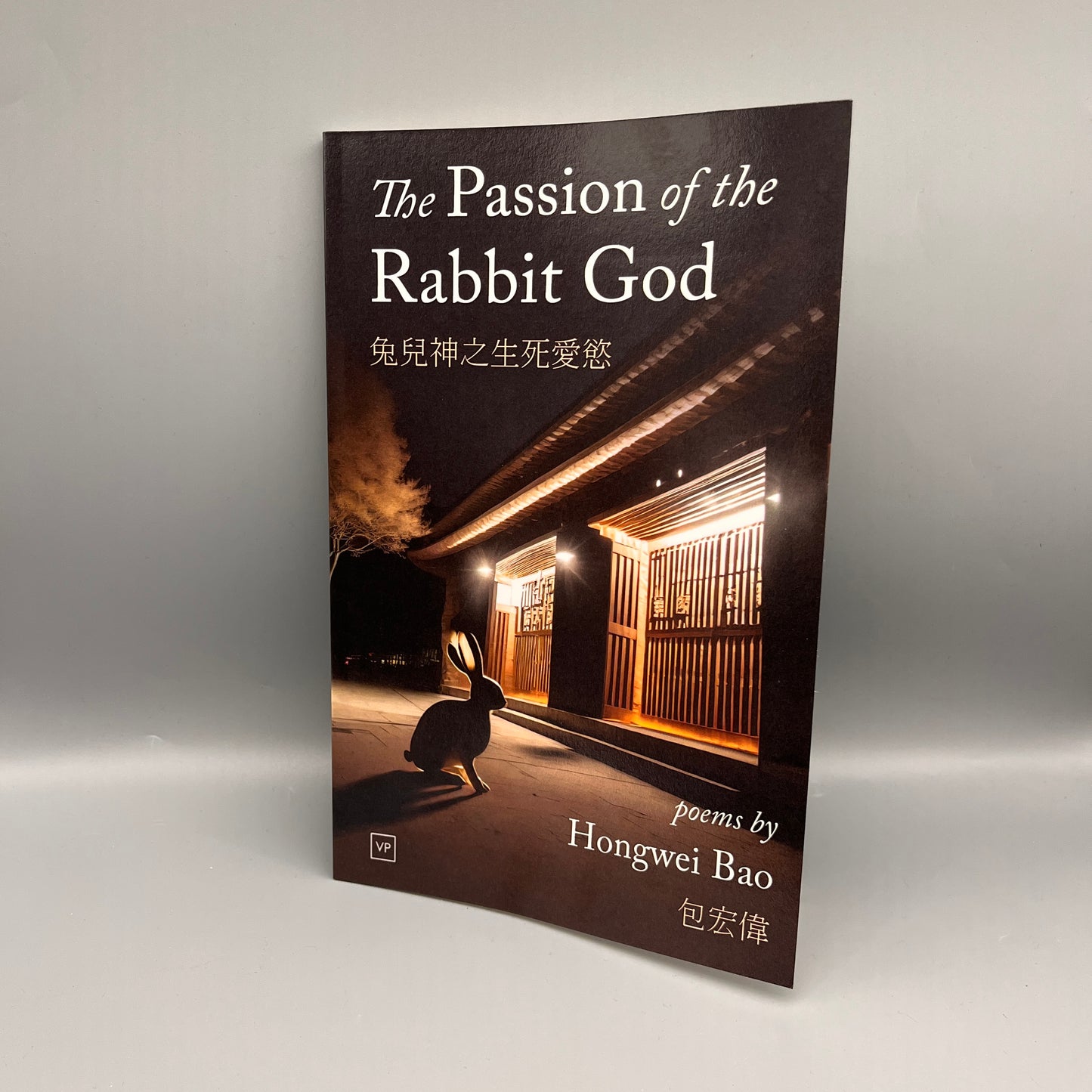 The Passion of the Rabbit God