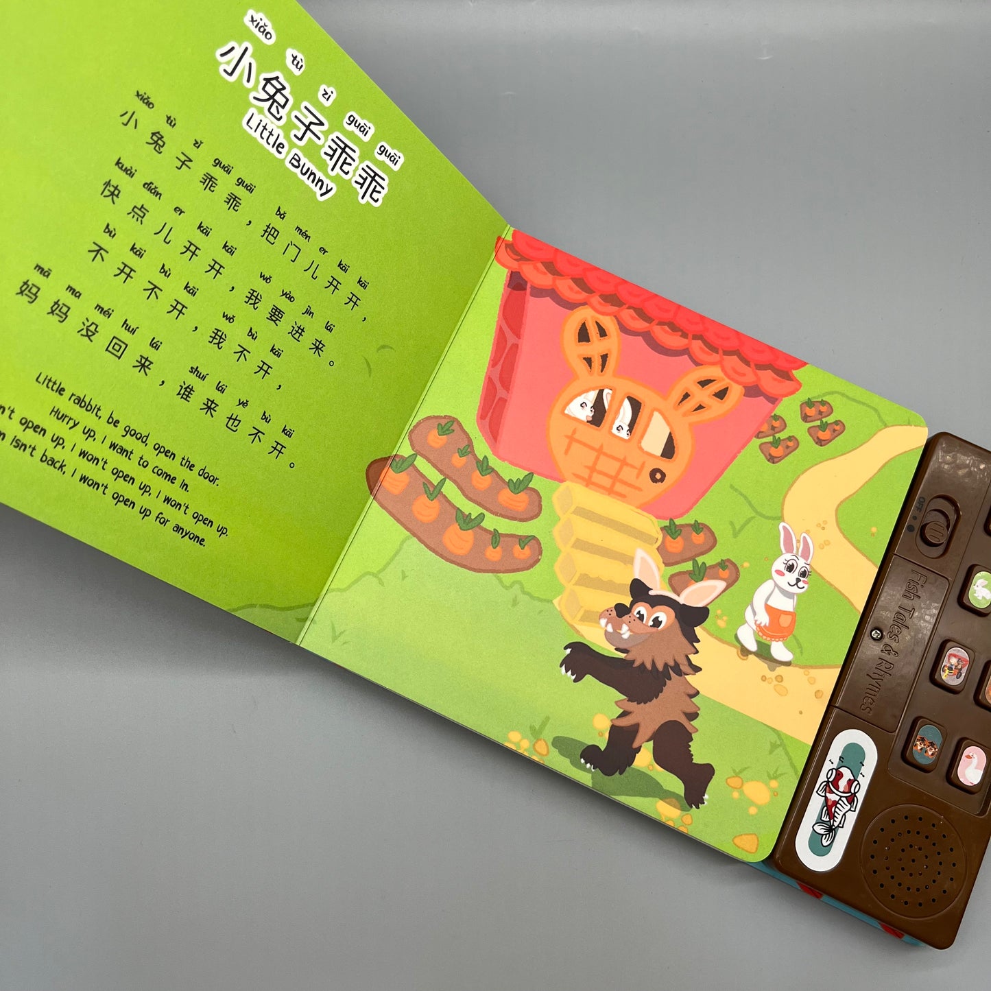 Nursery Rhymes Sound Book about Animals - Simplified Chinese & Mandarin & English