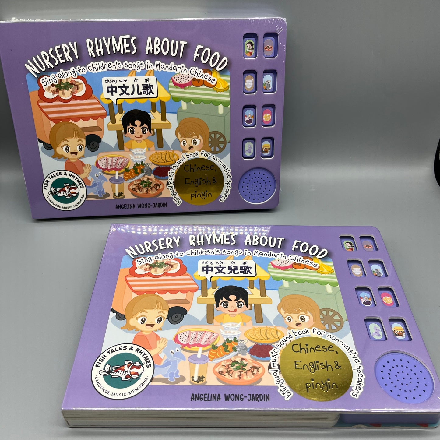 Nursery Rhymes Sound Book about Food - Simplified Chinese & Mandarin & English
