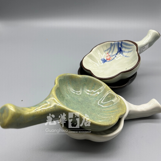 瓷墨碟带笔搁,随机发货 Brush Rest and Ink Holder - the pattern is random for order