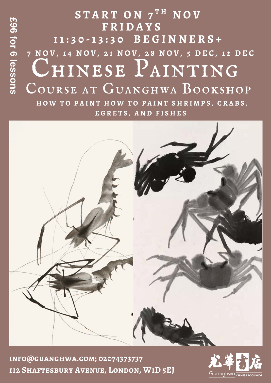 The next Friday on-site Painting Course will start on 7th November - How to paint Shrimps, Crabs and Egrets and Fishes