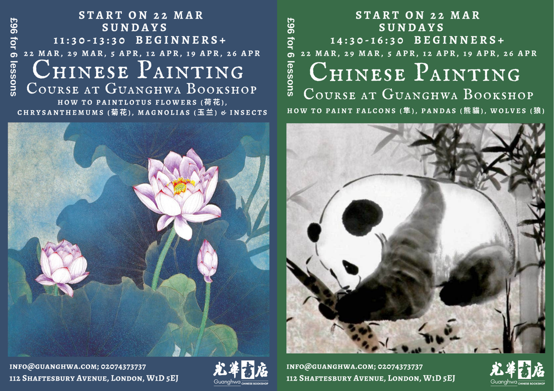 Next Weekend On-Site Painting Courses will start on 22nd March