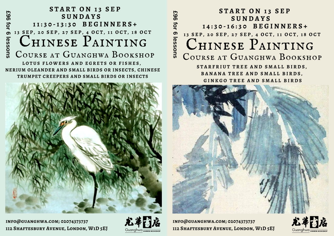 Next Weekend On-Site Painting Courses will start on Sunday 13th September