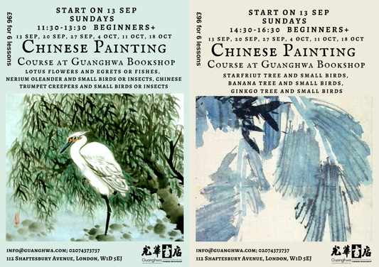 Next Weekend On-Site Painting Courses will start on Sunday 13th September