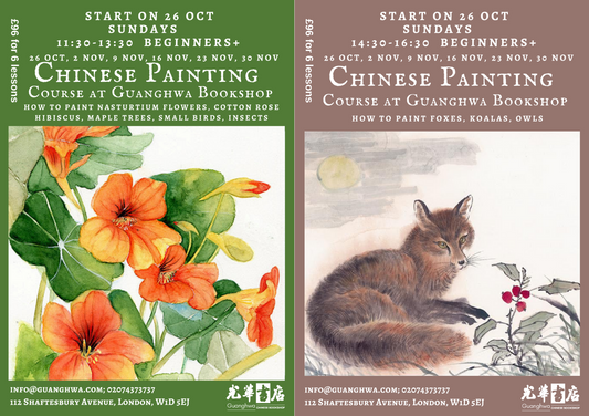 Next Sunday on-site Painting Courses will start on 26th October