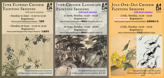 Painting Sessions on Sunday 21st, 28th June and 5th July at Guanghwa Bookshop
