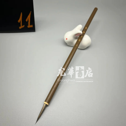 Mixed hair - rat whisker and water badger hair, large size, outlining/lining brush 鼠须勾线大