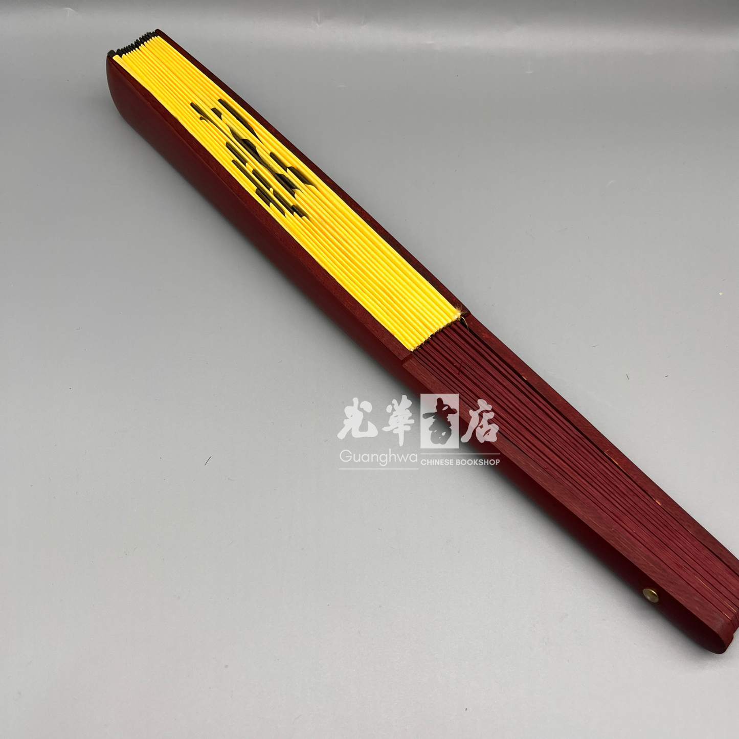 Chinese folding fan with Chinese painting and calligraphy, double-sided 国画书法双面折扇