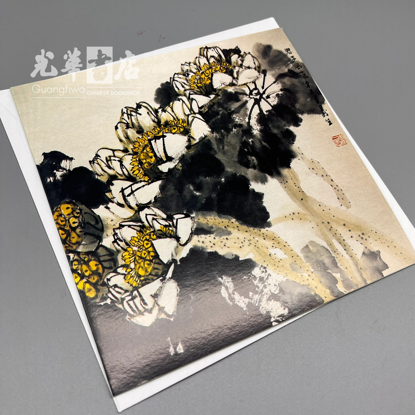 Traditional Chinese Painting Art Gift Card with Envelope – Landscape, Flowers & Fruit Designs 传统中国画空白贺卡