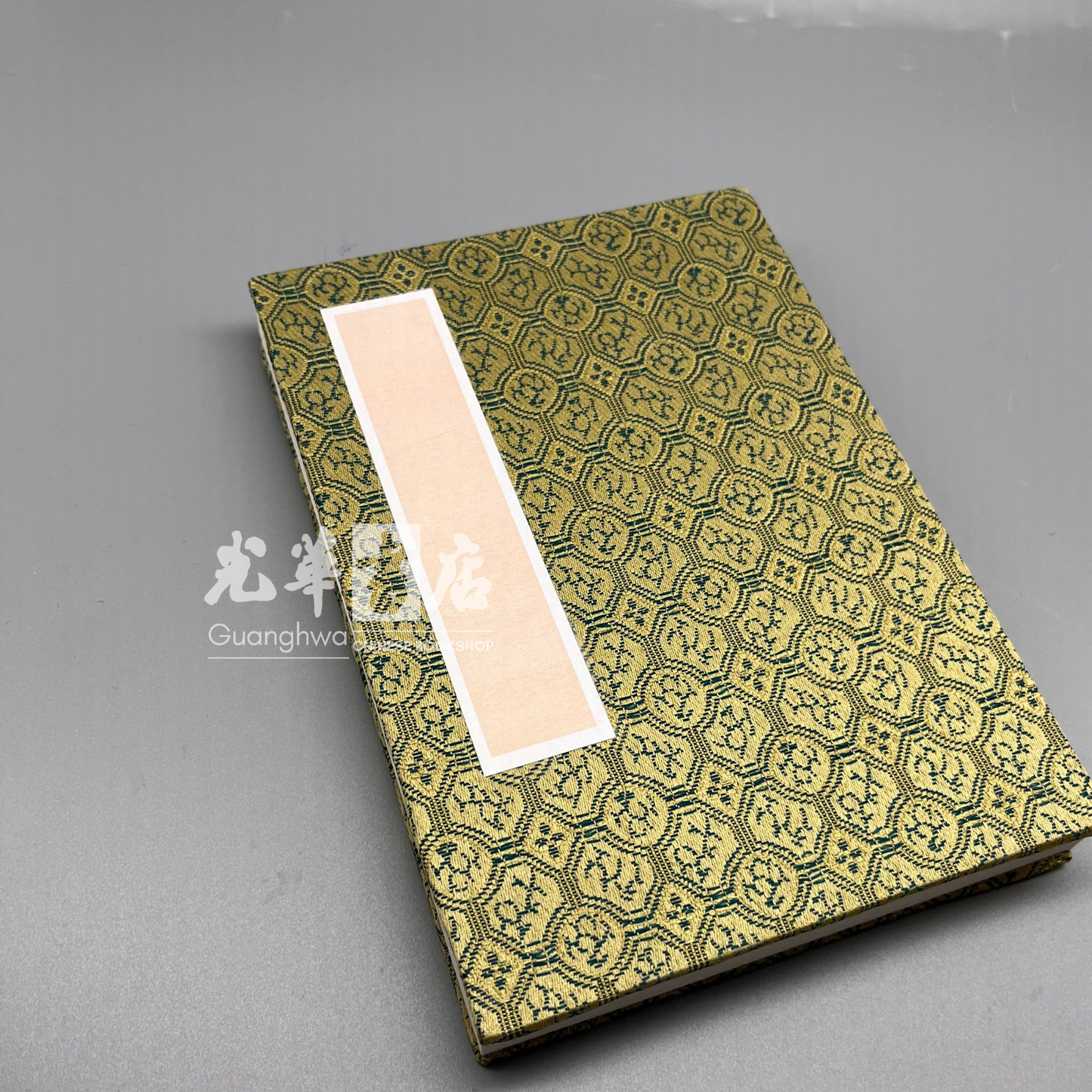 Traditional Chinese Silk-Brocade-Covered Treated Rice Paper Album 锦面熟宣素白册页