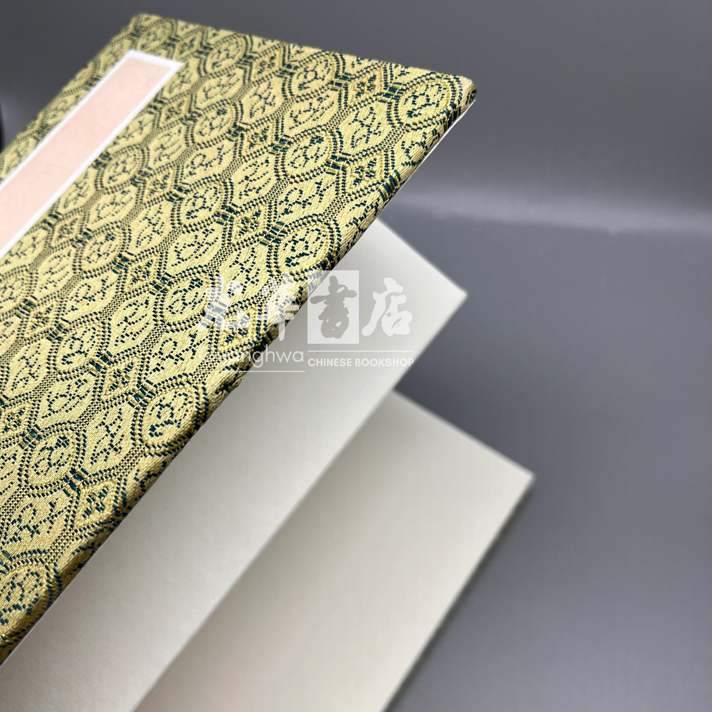 Traditional Chinese Silk-Brocade-Covered Treated Rice Paper Album 锦面熟宣素白册页