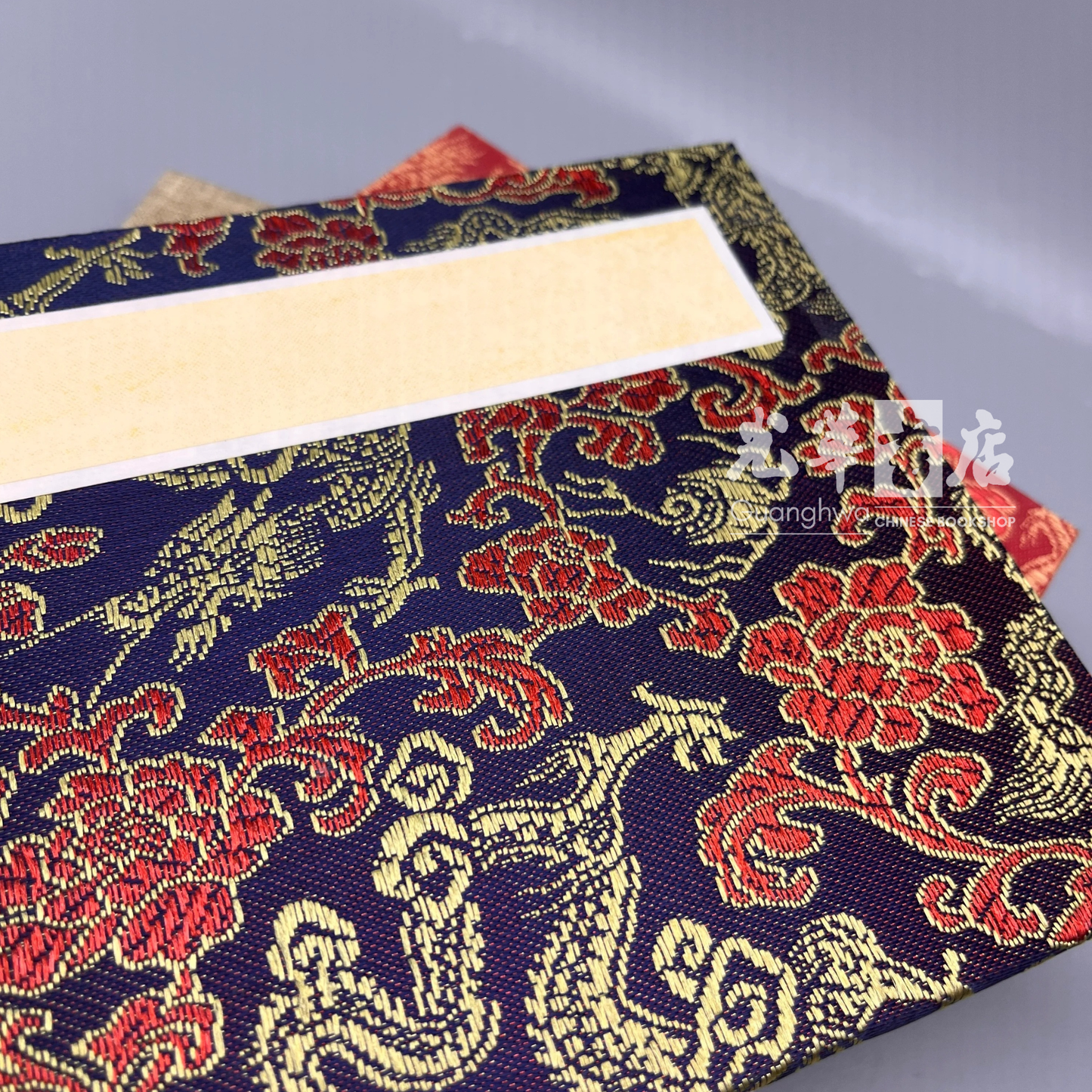 Traditional Chinese Silk-Brocade-Covered Treated Rice Paper Album 锦面熟宣素白册页