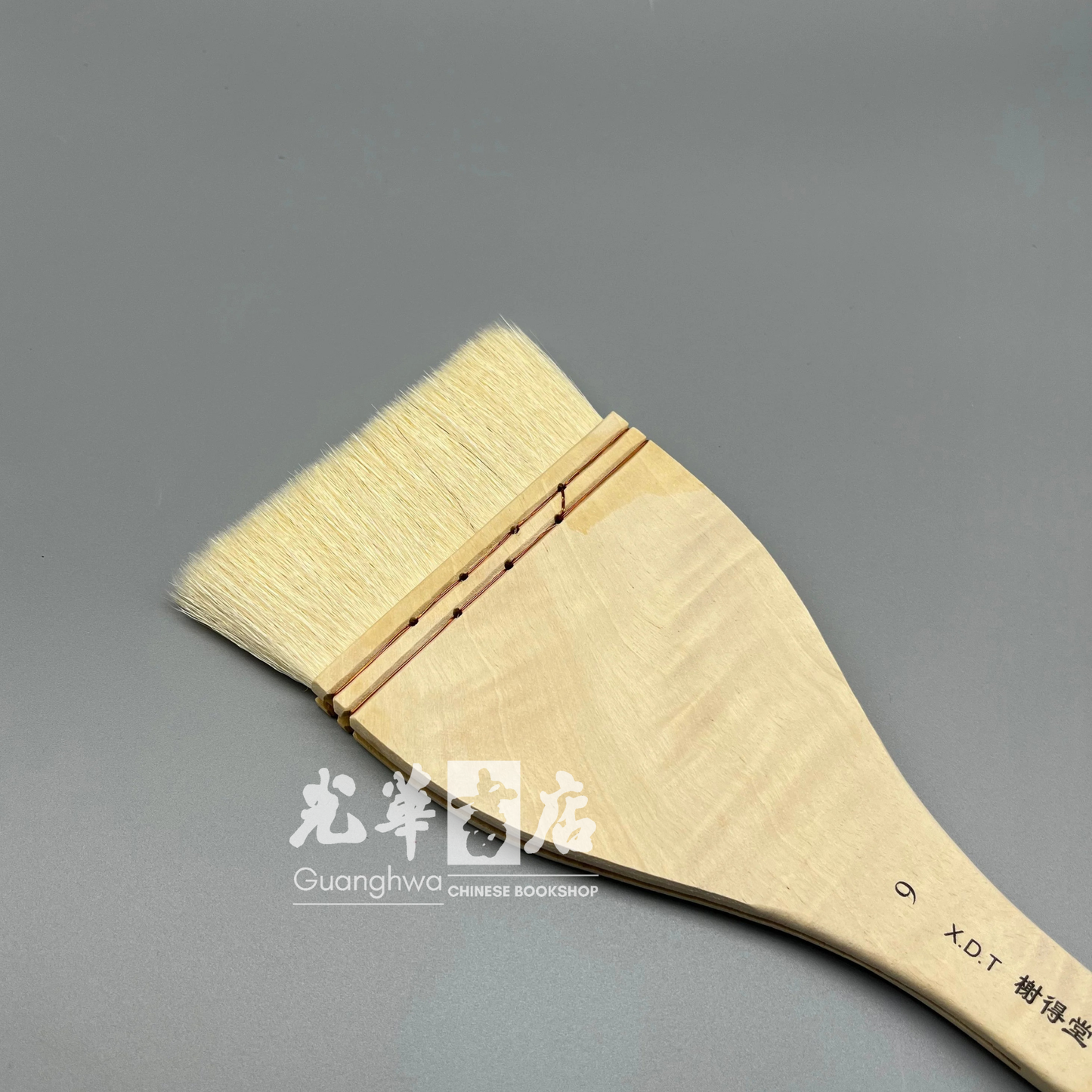 羊毛底纹笔 Flat Hake Brush - Goat Hair #9