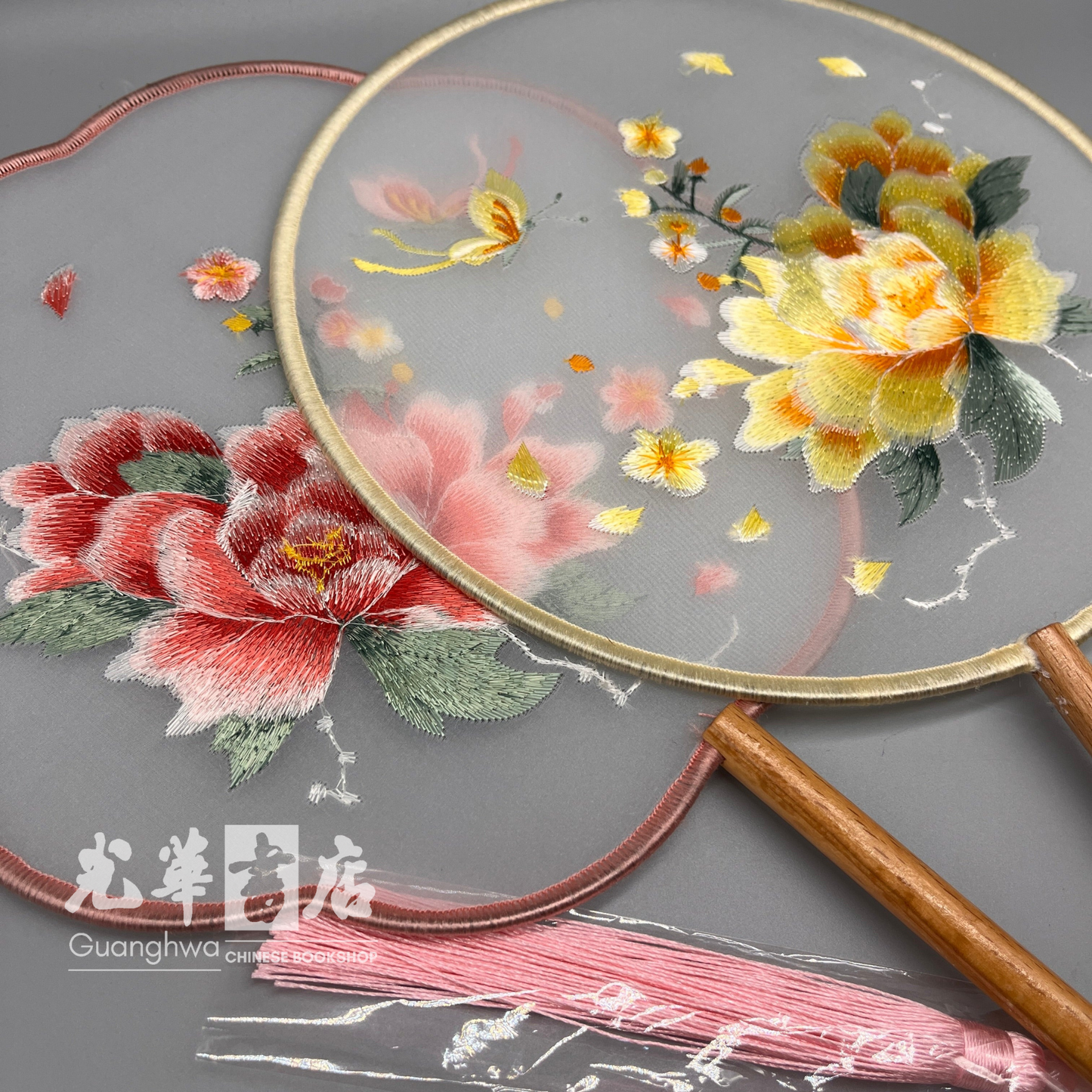 Silk Embroidered Round Fan 双面刺绣团扇