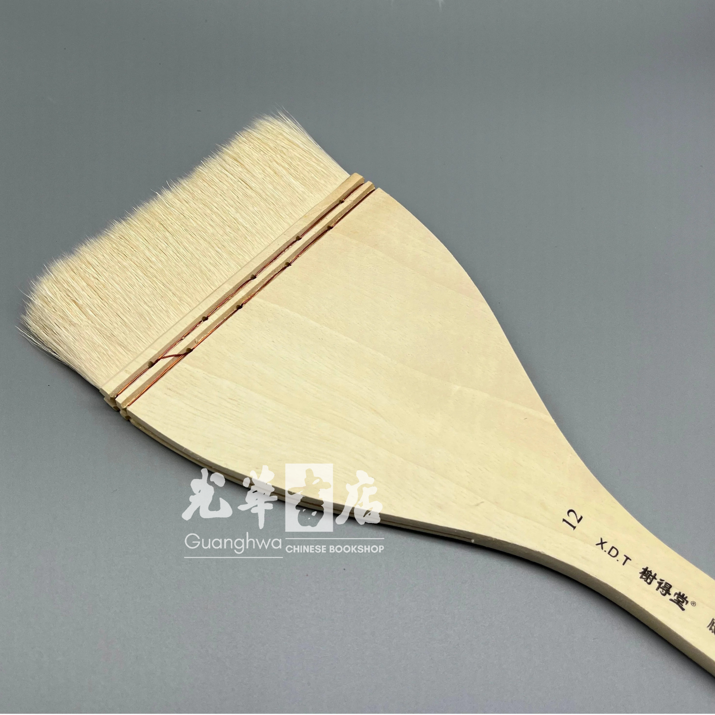 羊毛底纹笔 Flat Hake Brush - Goat Hair #12