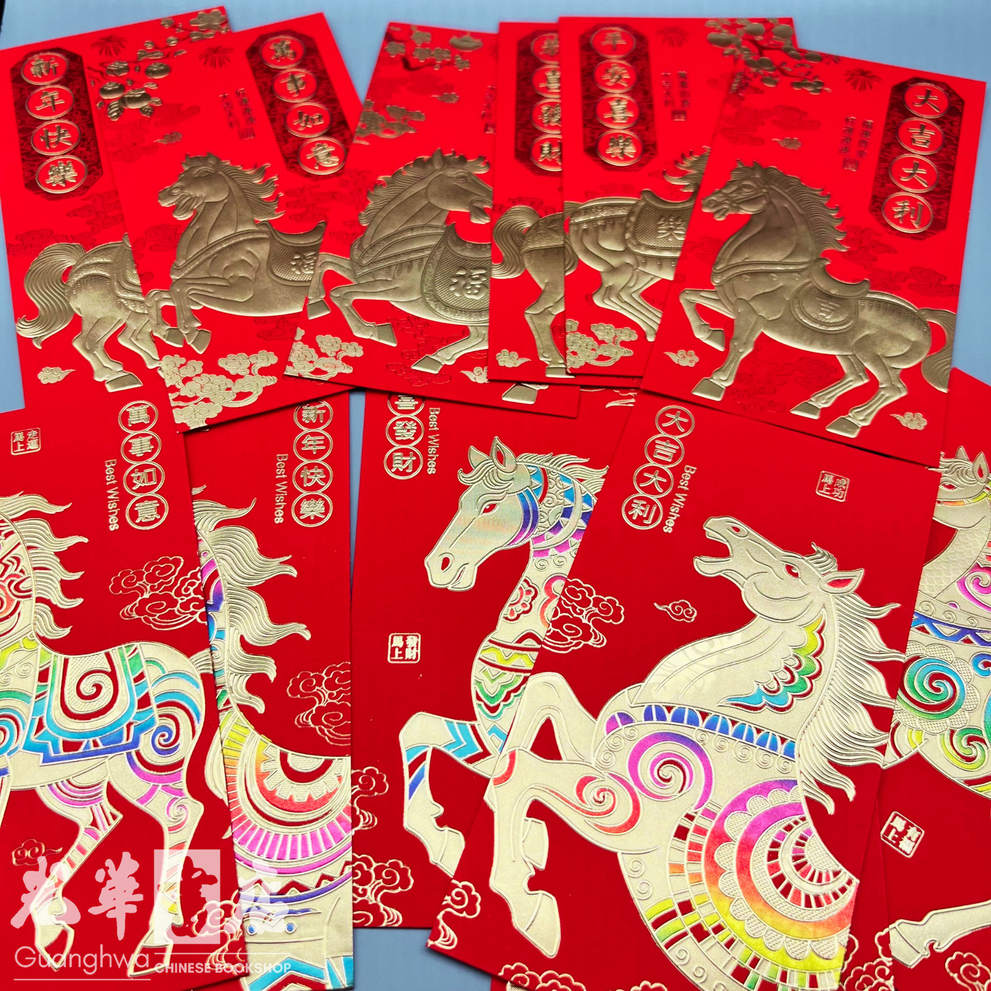 2026 马年新年红包（6个） 2026 Year of the Horse Red Packets Red Envelope (6 pcs)