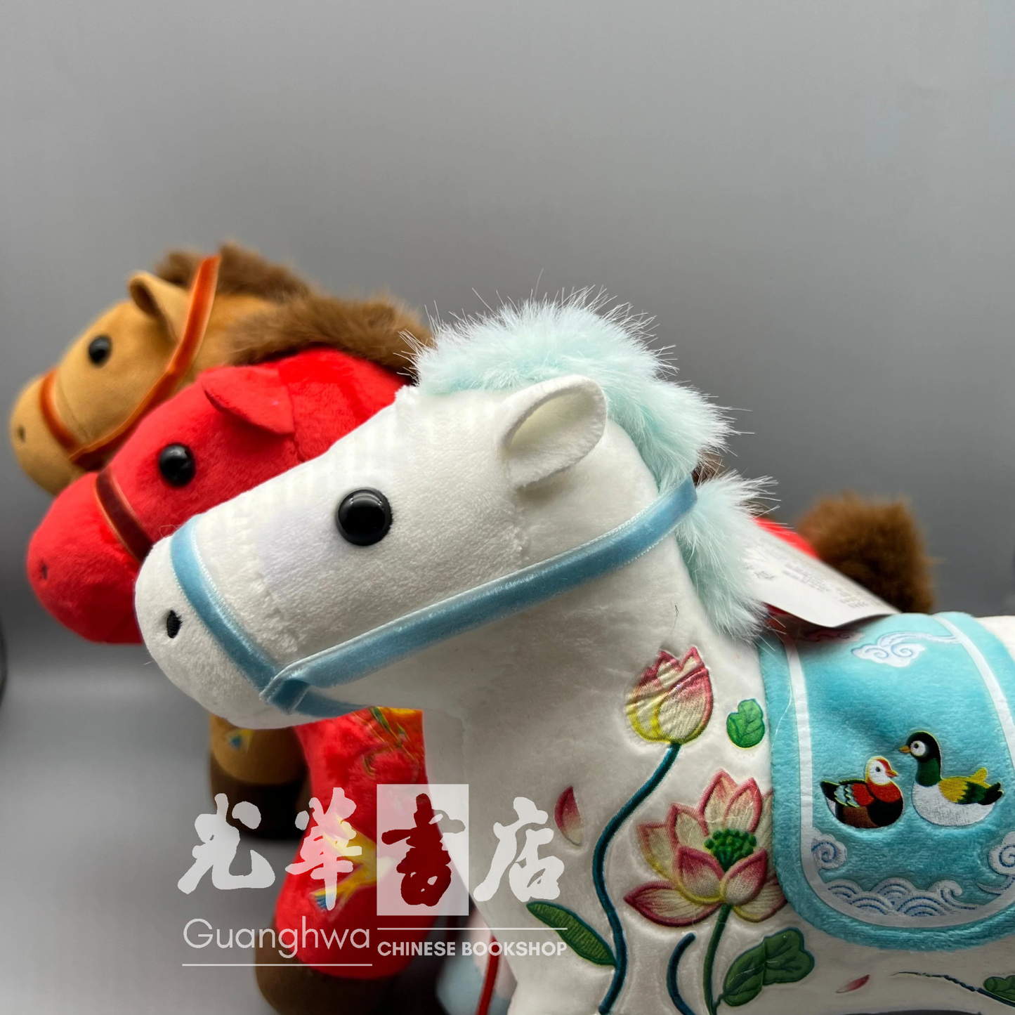 马年生肖吉祥物布艺马公仔 Toy Horse – Year of the Horse Zodiac Lucky Fabric Doll