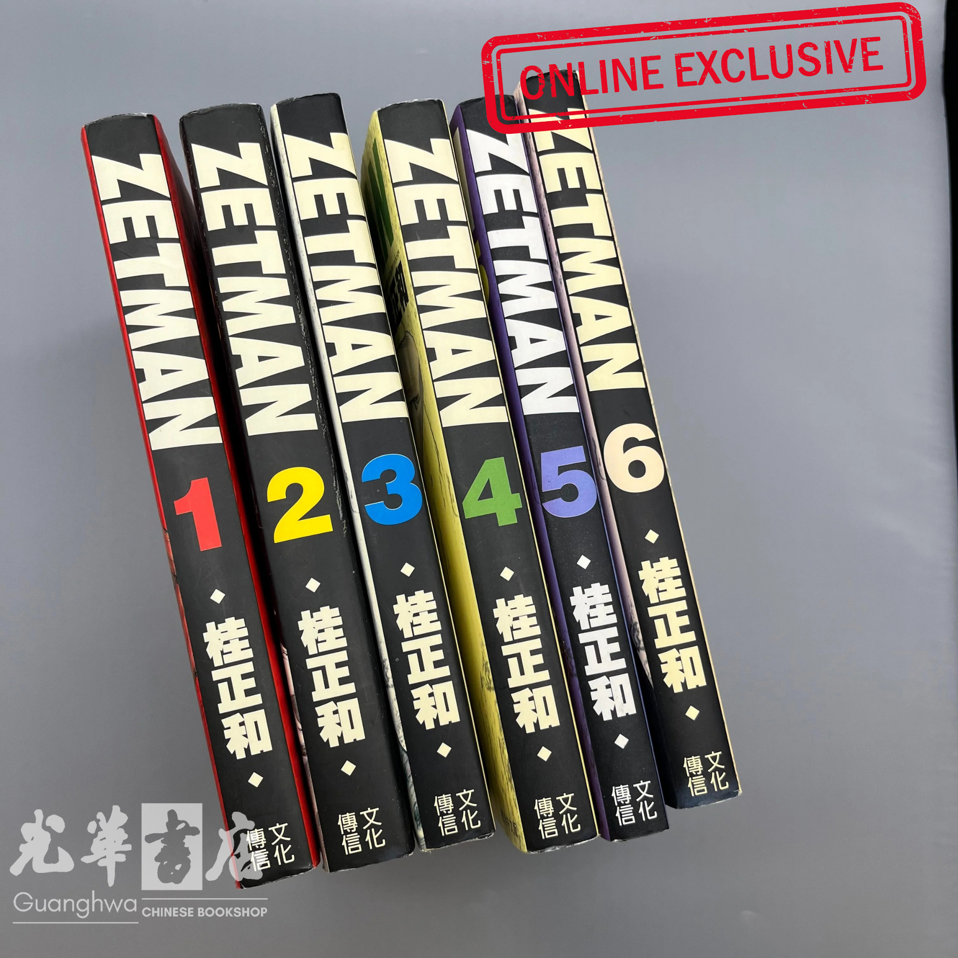 1_7cc2fb94-7a5e-4437-a489-