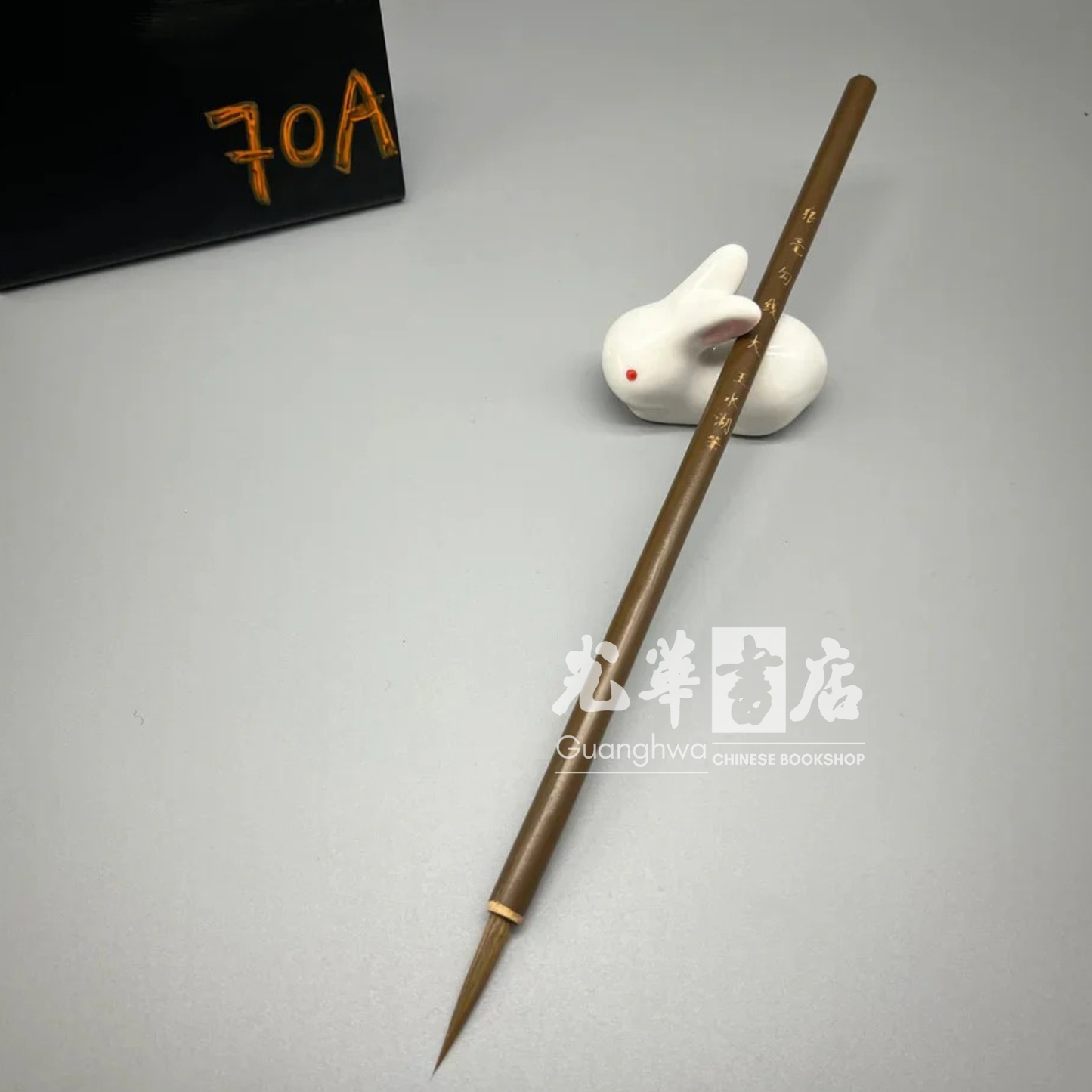 Weasel hair brush, outlining/lining brush, large size 狼毫勾线笔 大