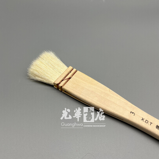 羊毛底纹笔 Flat Hake Brush - Goat Hair #3