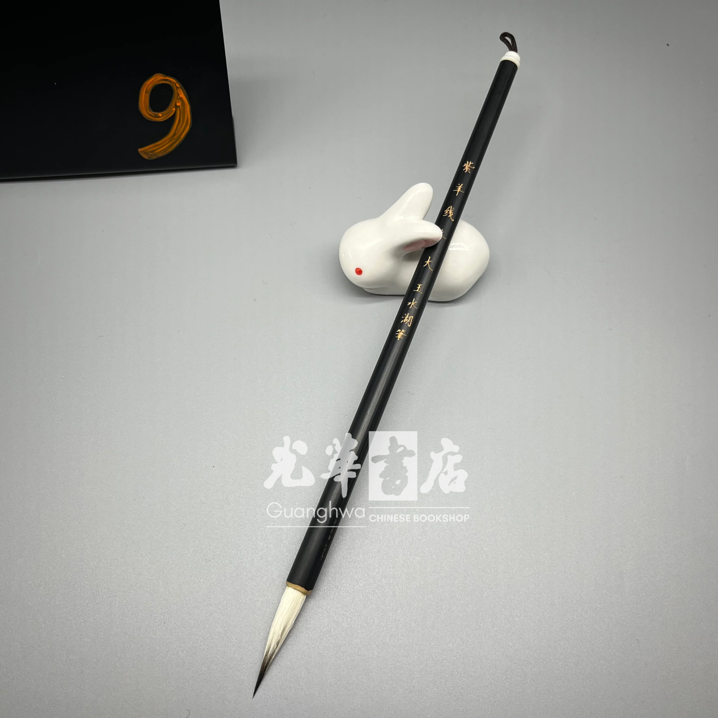 Mixed hair brush - hare and goat hair, outlining/lining brush, large size 紫羊线峰 大