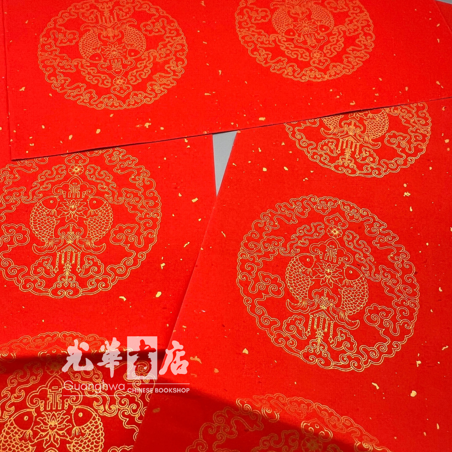 春节对联红纸｜万年红宣纸洒金龙凤春联纸 Chinese New Year Red Couplets Paper – Waxed Xuan Paper with Gold Dragon & Phoenix Pattern