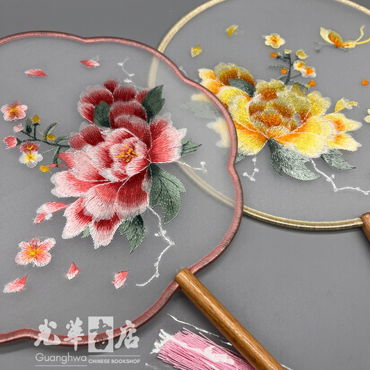 Silk Embroidered Round Fan 双面刺绣团扇