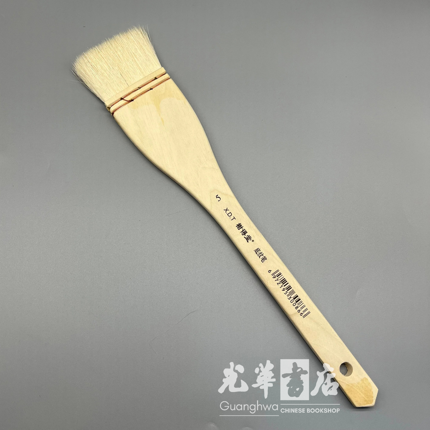 羊毛底纹笔 Flat Hake Brush - Goat Hair #5