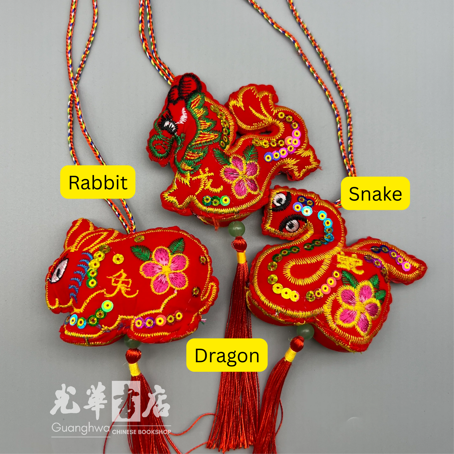 单个十二生肖挂件 Lucky Charm – Single Chinese Zodiac Pendant