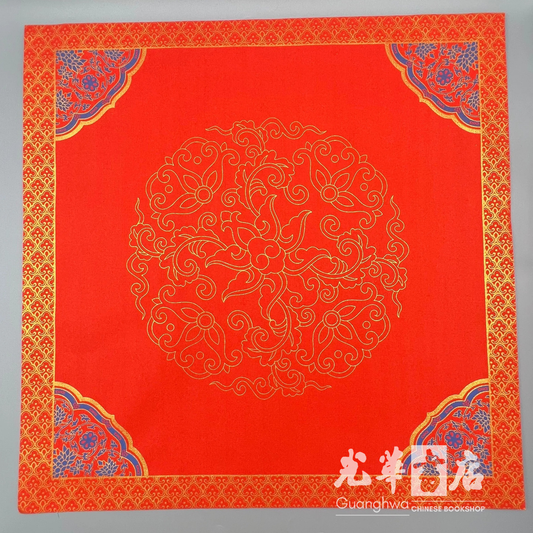 新年春节蜡染斗方红纸宣纸 Chinese New Year Wax-Dyed Red Square Paper (Doufang)