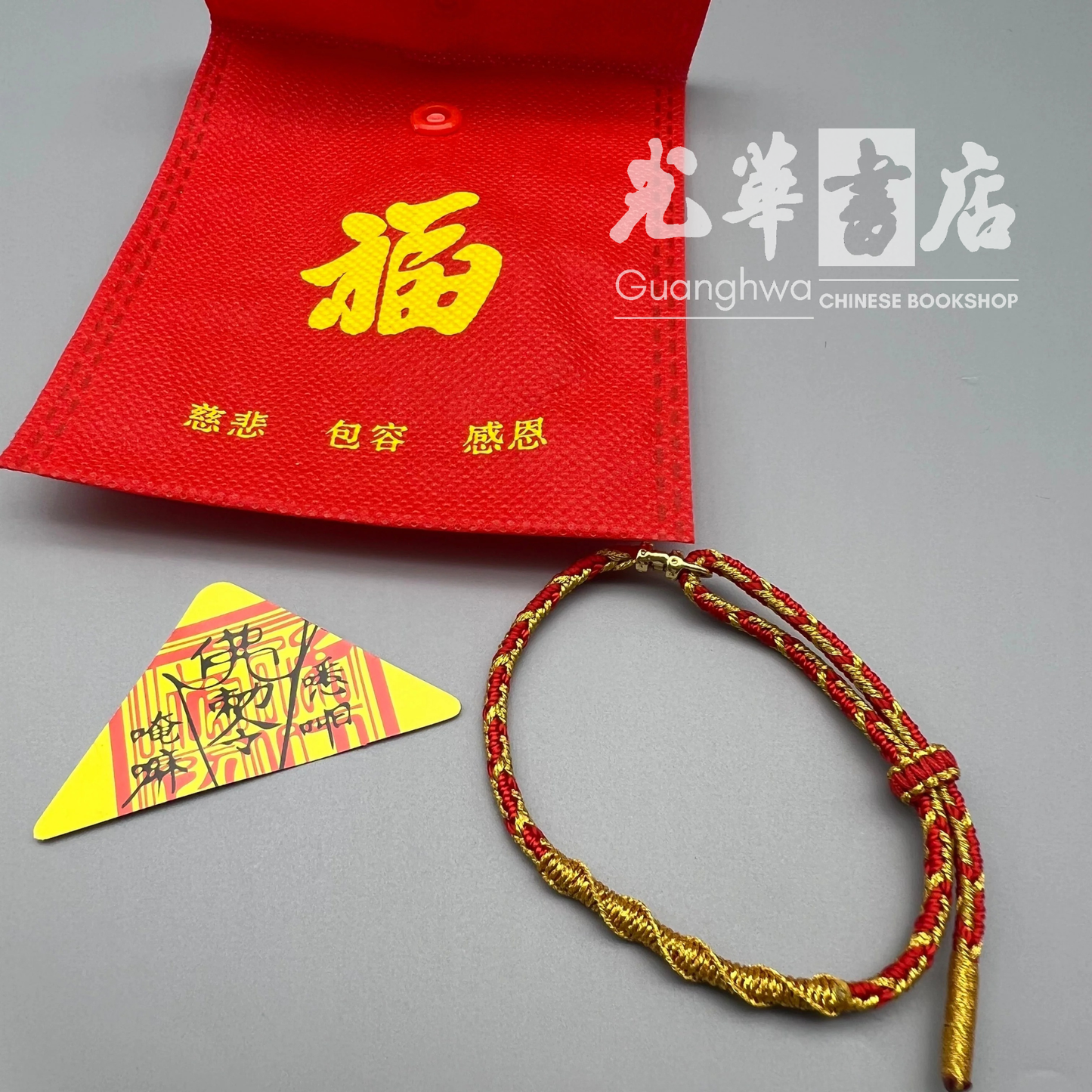 守护红绳手链（十二生肖通用款）Guardian Red Cord Bracelet (Chinese Zodiac Universal Style)