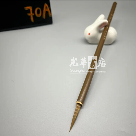 Weasel hair brush, outlining/lining brush, large size 狼毫勾线笔 大