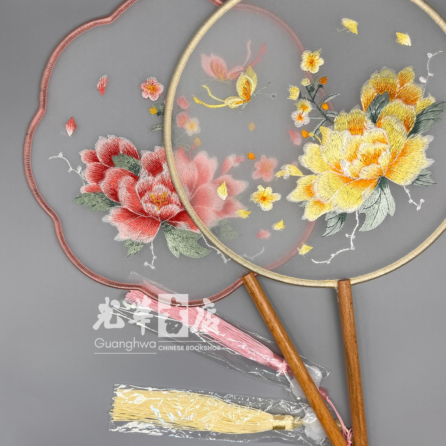 Silk Embroidered Round Fan 双面刺绣团扇