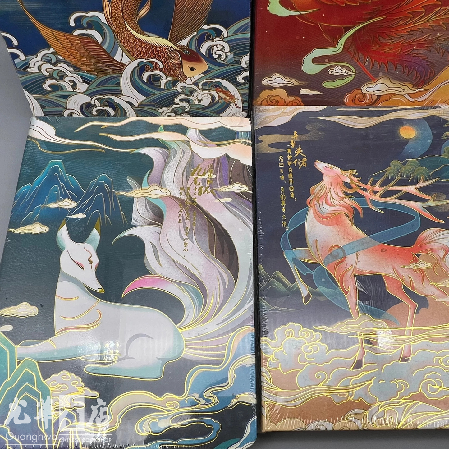 中国风彩页插画手帐本 Illustrated Chinese Style Notebook