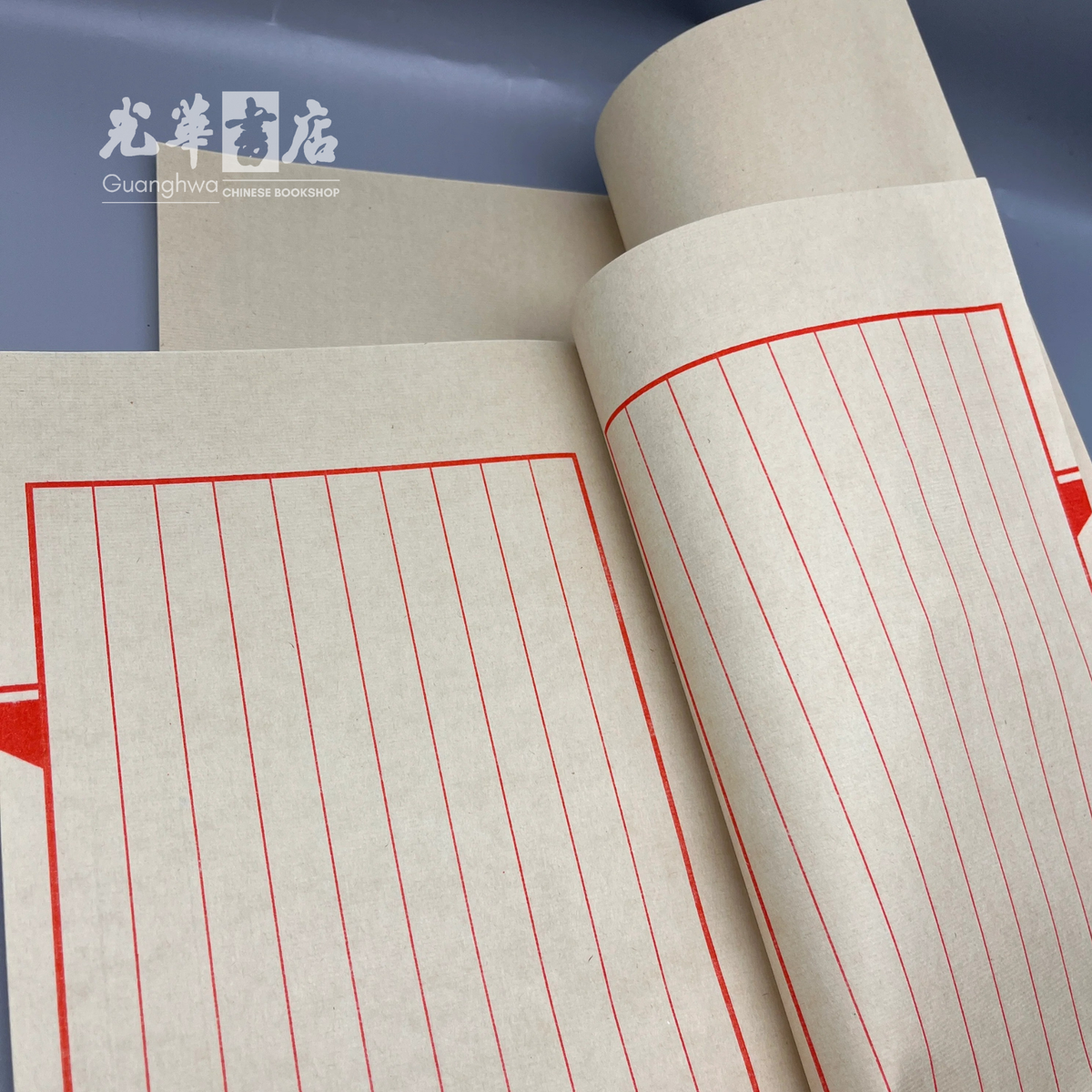 Semi-Treated Xuan Rice Paper Thread-Bound Notebook 半生熟仿古宣纸线装本