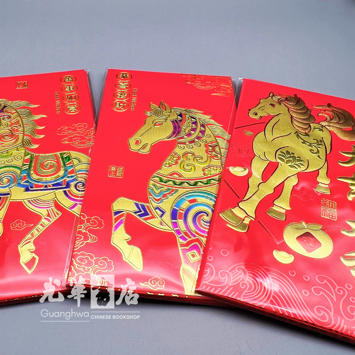 2026 马年新年红包（6个） 2026 Year of the Horse Red Packets Red Envelope (6 pcs)