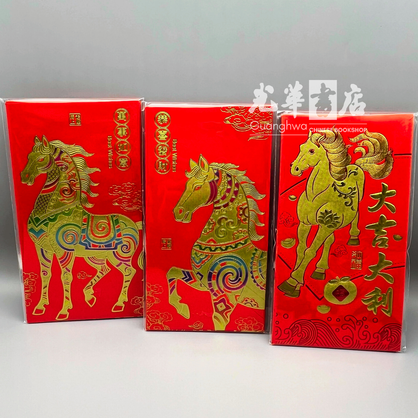 2026 马年新年红包（6个） 2026 Year of the Horse Red Packets Red Envelope (6 pcs)