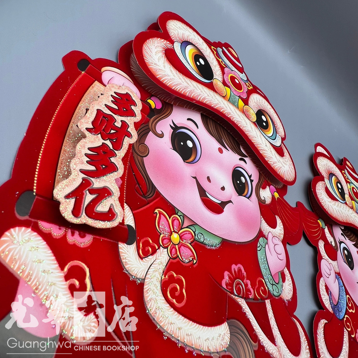 马年新年门贴｜一对装 Year of the Horse Door Stickers – Pair Set