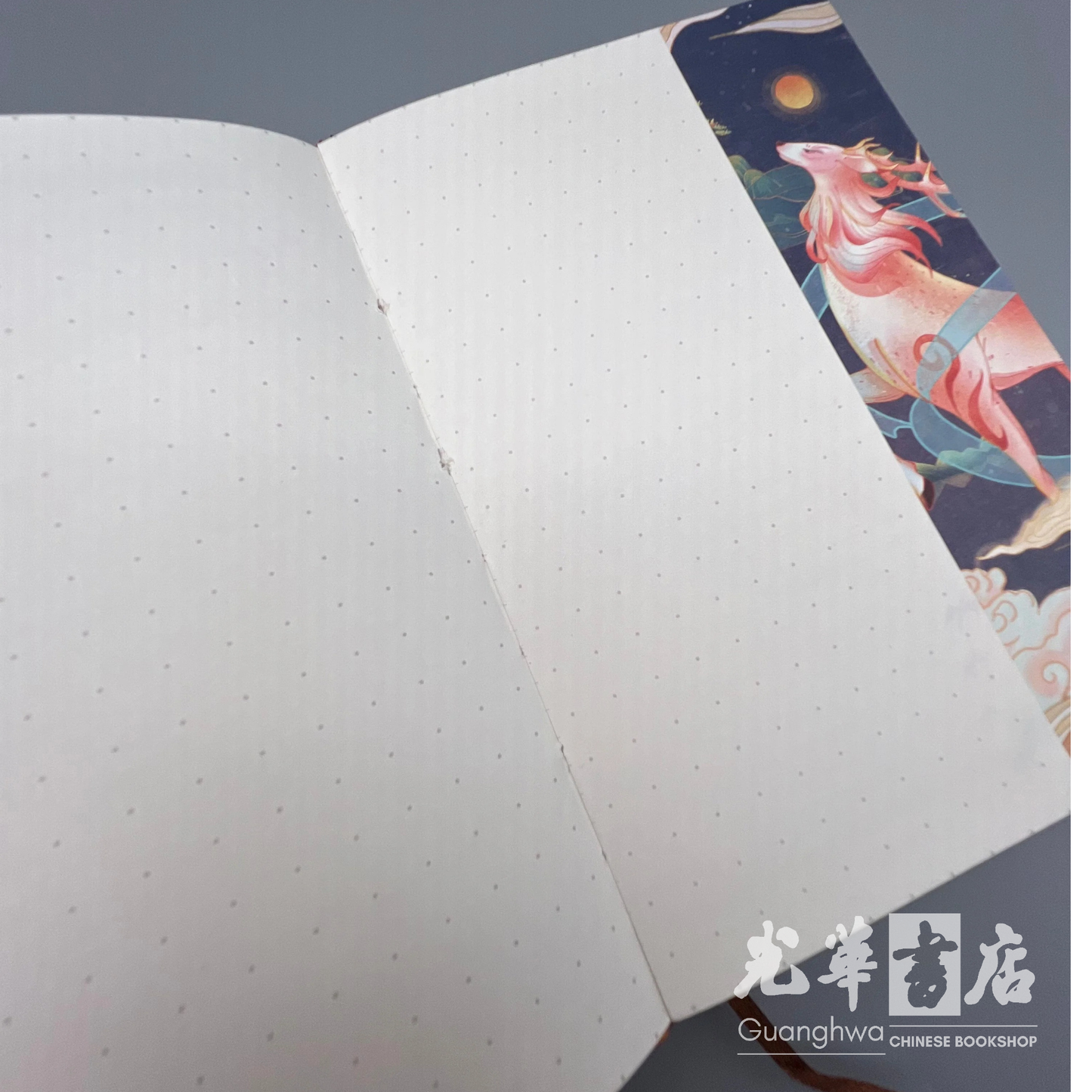 中国风彩页插画手帐本 Illustrated Chinese Style Notebook