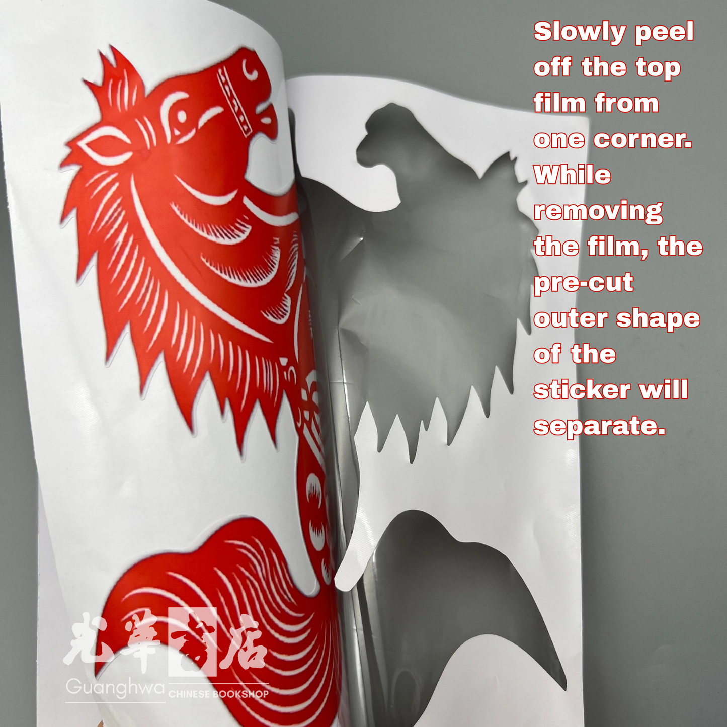 马年新年喜庆贴画｜骏马主题贴纸 Year of the Horse Festive Sticker | Horse Design Decal