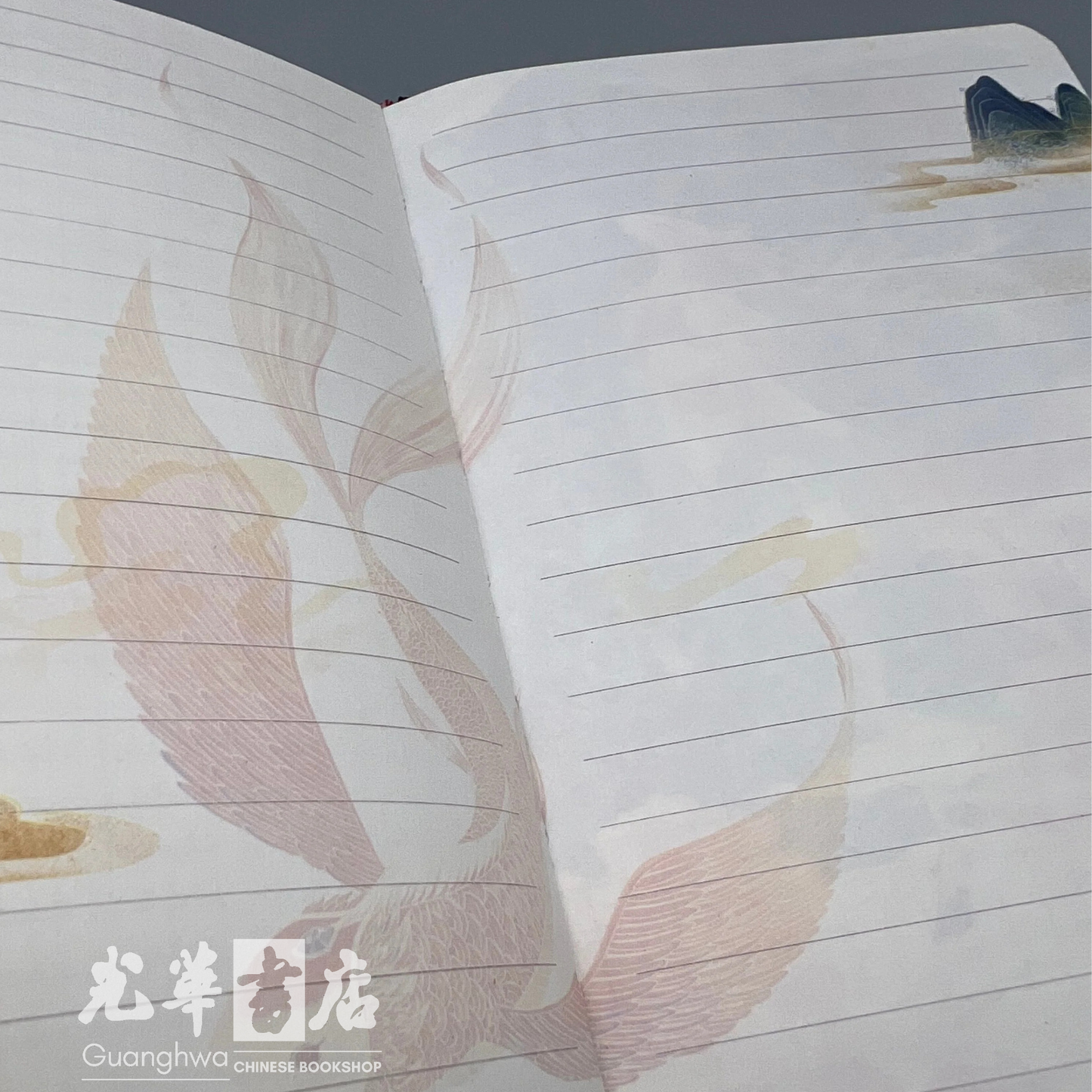 中国风彩页插画手帐本 Illustrated Chinese Style Notebook