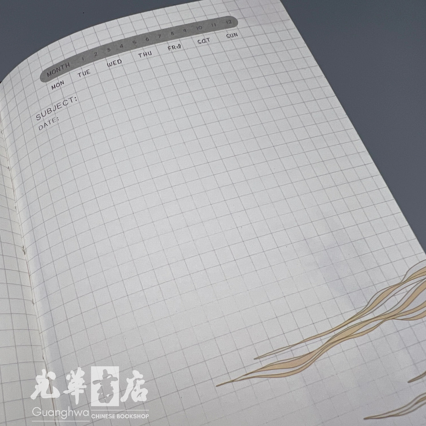 中国风彩页插画手帐本 Illustrated Chinese Style Notebook