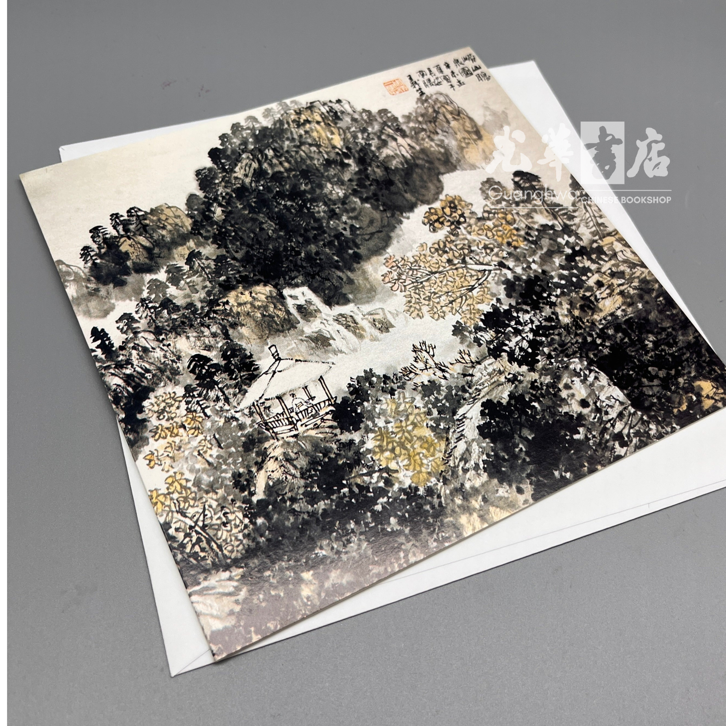 Traditional Chinese Painting Art Gift Card with Envelope – Landscape, Flowers & Fruit Designs 传统中国画空白贺卡