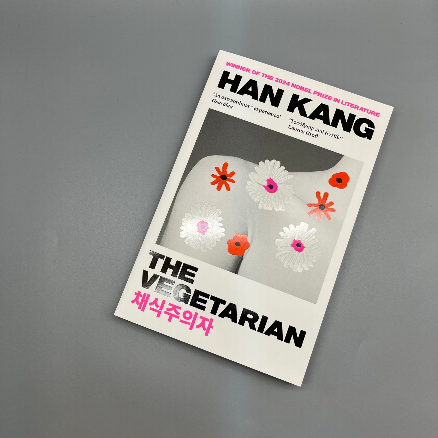 The Vegetarian